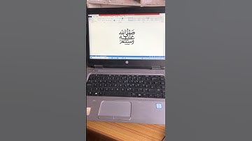Shortcut Key In MS Word For PBUH | English Tutorial Shorts | ODI Tech