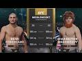 UFC 6 - Sean Strickland vs Shara Bullet - CPU vs CPU