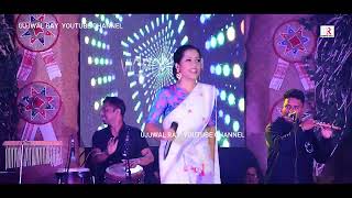 Video thumbnail of "Dunjimanang Assamese song - Subasana Dutta // Assamese superhit Song - 2023"