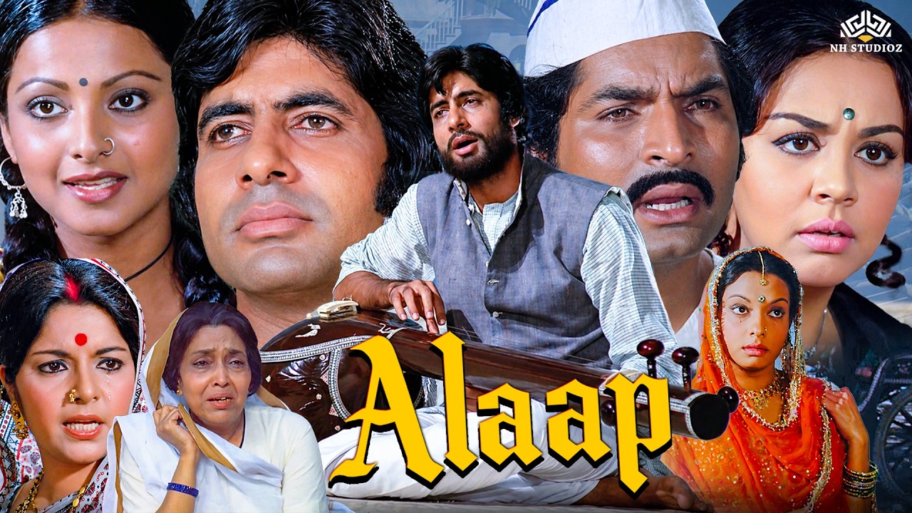 Alaap (1977) Full Movie | Amitabh Bachchan, Rekha, Asrani, Farida Jalal ...