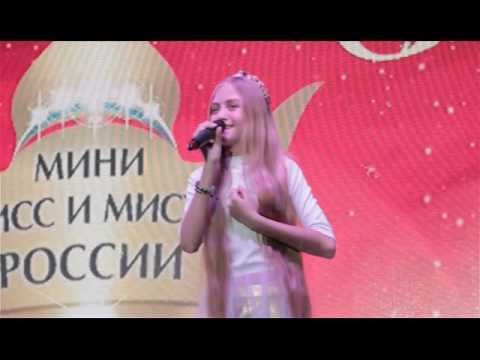 Софья Фисенко - 'Живая вода'