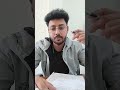 NDA 1 2026 Chemistry Paper Discussion 🔥 Live Solutions & Analysis #NDA2026 #Chemistry #AnswerKey