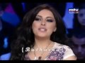 Sara Al Hani ...