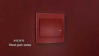 Junon Company Introduction