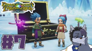 【 #ゲーム実況 】ラストスパート一気にやりたい【 #ドラゴンクエストトレジャーズ   】#7