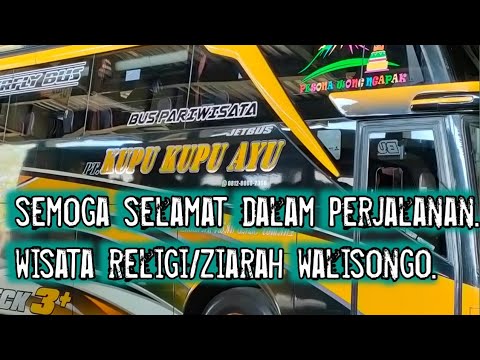 Video: Bagaimana Berperilaku Dalam Perjalanan Ziarah