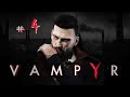 Vampyr [FR] Live #4 - Mode difficile - PS5 - La Croute