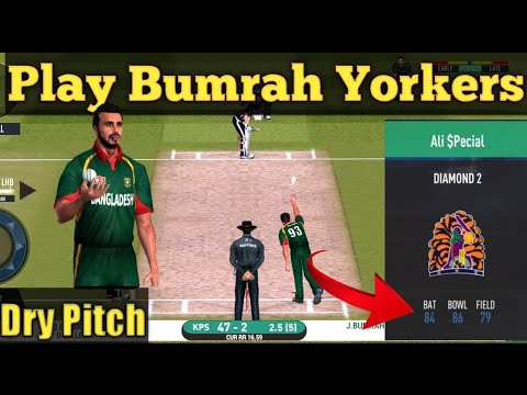 Real Cricket 20 Multiplayer Gameplay | Dry Pitch | Rc20 Batting Tips ...