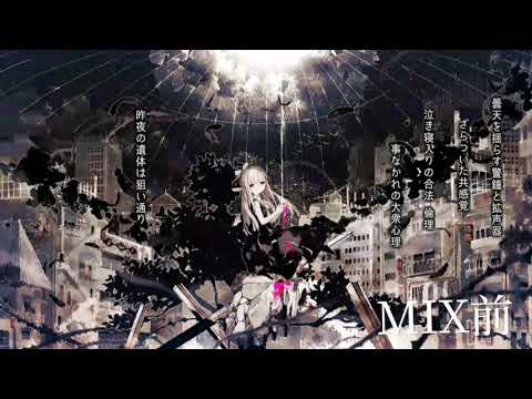 【ギャップご注意】歌い手の闇を暴いてみたwwww