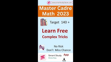Master Cadre Math Preparation | Complex number Tricks #4