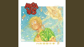 Download Lagu Utakata MP3