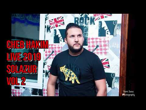 CHEB HAKIM 2020 LIVE SOLAZUR VOL 2 WLIDAT SATATWAN BY MOHAMED MEHDI