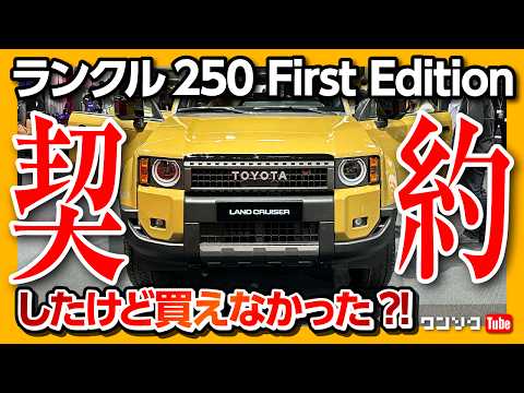 2年ぐらい前に購入しましたが全く使ってない hqdefault.jpg?v=66509e75