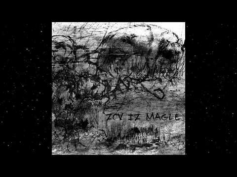 All My Sins - Zov iz Magle (Full EP)