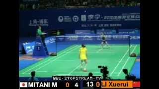 SF WS LI Xuerui vs Minatsu Mitani - 2012 China Open