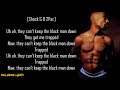 2Pac Trapped Ft Shock G Lyrics