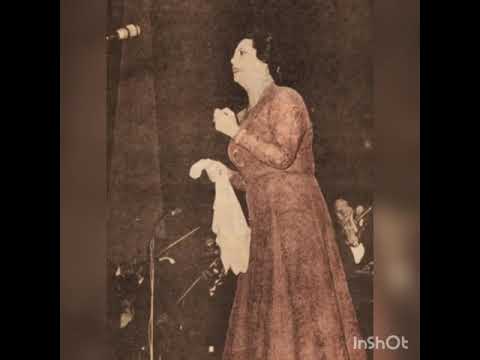 جددت حبك ليه 12 مايو 1955 اليونسكو بيروت لبنان