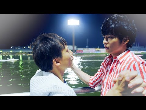 田中圭、競艇場で