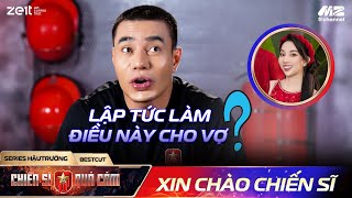 Lê Dương Bảo Lâm lập tức làm điều này cho vợ ngay khi khoác cảnh phục | Chiến Sĩ Quả Cảm