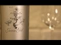 ワイン通販　Firadis WINE CLUB 30 テイスティング動画　フアン・ヒル　シルバー・ラベル