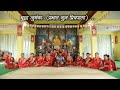 Buddha lumanka prabhat jula priyapasa