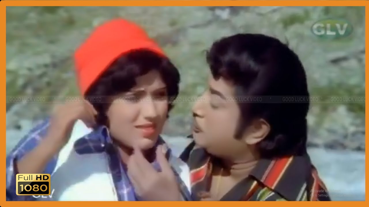 Kathal Rani காதல் ராணி கட்டிக் கிடக்க பாடல் | Kadhal Rani Katti Kidakae song | S. P ...