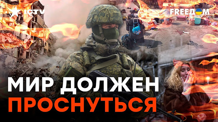 Почему РФ боятся ПОЛНОСТЬЮ ИЗОЛИРОВАТЬ