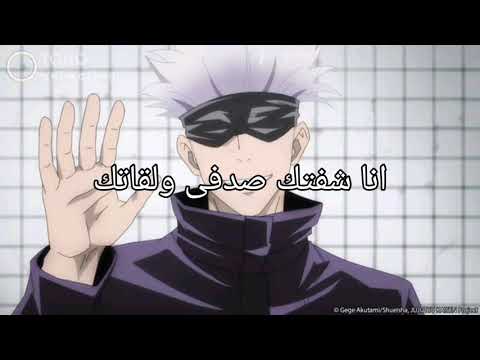 اغنية و آلله شكلي حبيت