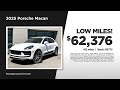 Used SUV 07/23/2026 7721914