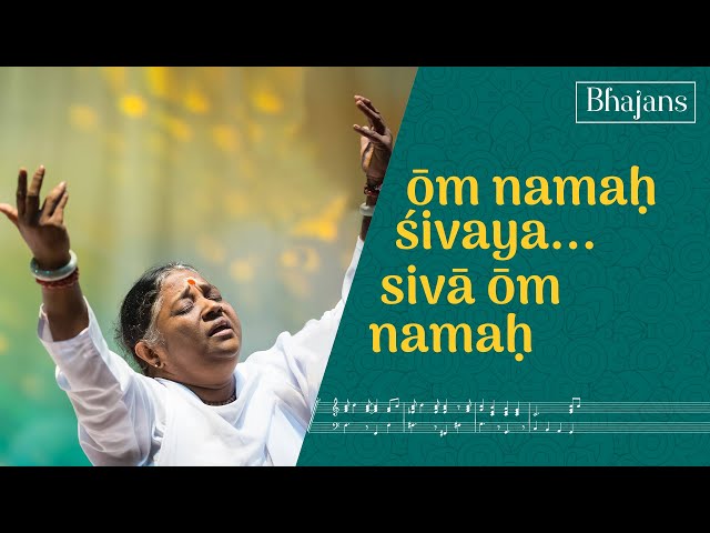 Om Namah Sivaya | Bhajans | Promo | Amma | Mata Amritanandamayi Devi I Amrita Live
