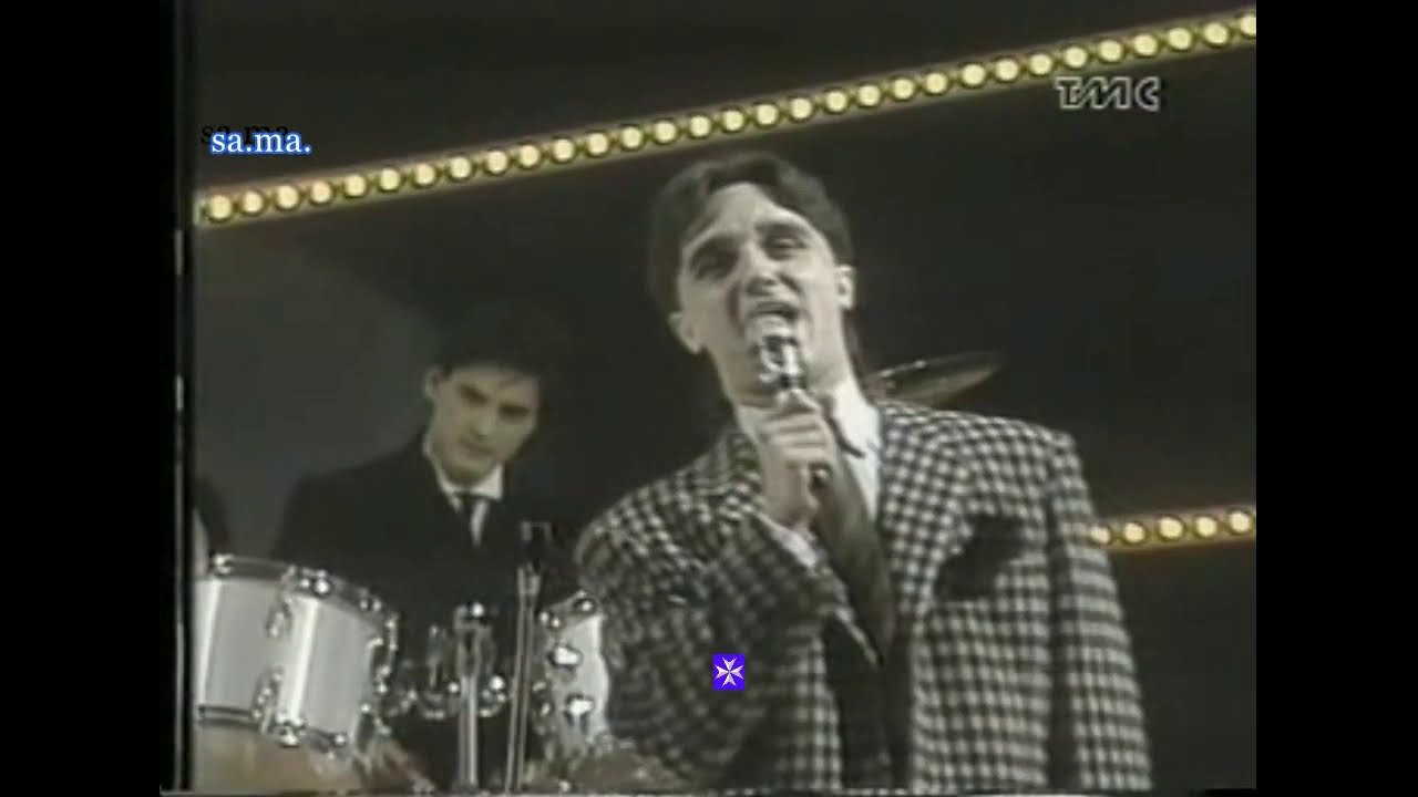 Stadio - Allo stadio