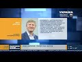 Фонд Ріната Ахметова закупив двісті автомобілів швидкої допомоги для лікарень України