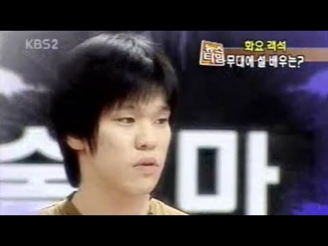 2007 스위니토드 오디션 - 홍광호