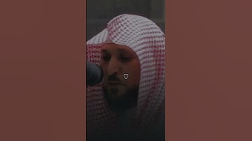 (هُنَالِكَ دَعَا زَكَرِيَّا رَبَّهُۥ) القارئ ماهر المعيقلي ✨
