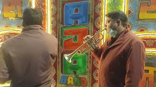 GREAT🎷RAJA🎺BAND🎷KASER🎺WALA🎺PRO KAYAM SHA ☎️☎️9027657022 9536253258 ADD ✨ DIBAI.B.S.R 🎶🎶🎶 GREAT🎷RAJA🎺BAND🎷KASER🎺WALA🎺PRO KAYAM SHA ☎️☎️9027657022 9536253258 ADD ✨ DIBAI.B.S.R 🎶🎶🎶