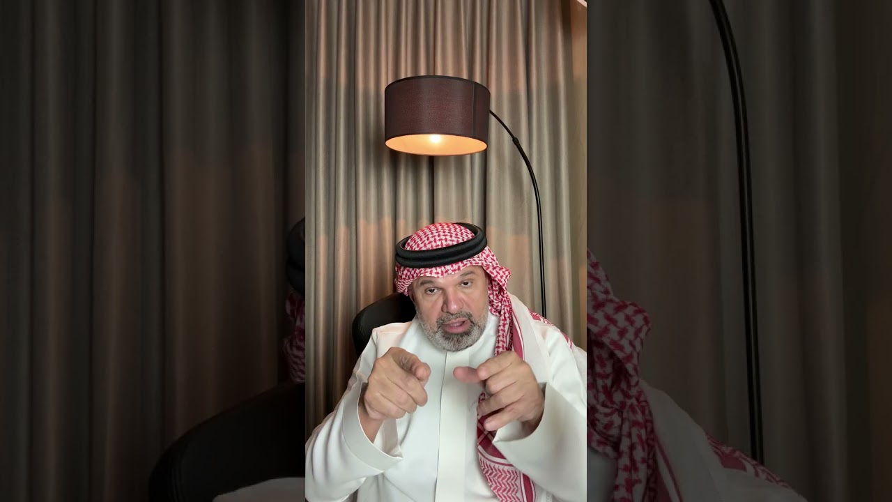 إنهاء العلاقة التعاقدية مع العامل