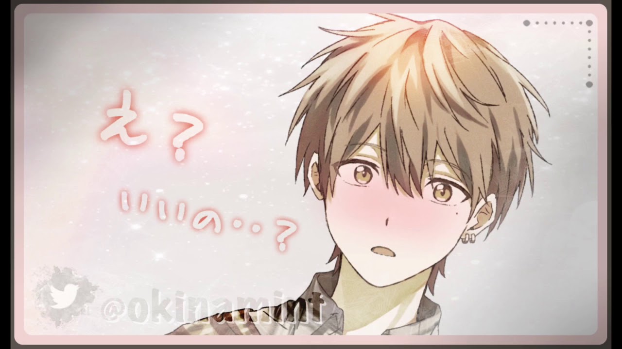 女性向け ガード固い彼女は酔った彼氏を避けて焦らすけど チューだけ はすんなり Youtube