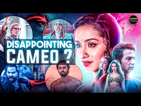 Decoding STREE 2