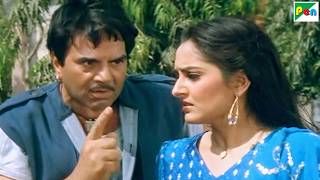 बदनाम गली में जाते सिर्फ ख़राब आदमी - Dharmendra, Rajinikanth, Jaya Prada - Insaaf Kaun Karega