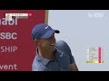 Rory McIlroy’s Lowest Round EVER on Tour | 2025 Abu Dhabi HSBC Championship