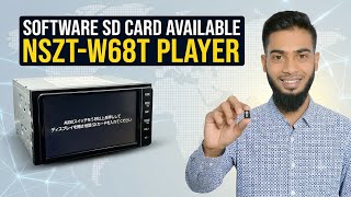 NSZT-W68T DVD Player Software SD Card Installed || How To Setup Software SD Card NSZT-W68T Player screenshot 5