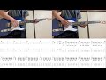 きのこ帝国 国道スロープ ギター 弾いてみた TAB譜付