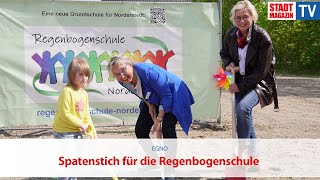 Spatenstich für die Regenbogenschule in Norderstedt