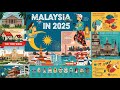 Malaysia 2025 🇲🇾 Full Guide: Cost of Living, Weather, Tourism, Work &amp; How to Move to Malaysia!