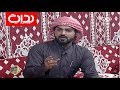 أصدق شعور محمد بن جخير زد رصيدك51