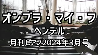 User profile - ちぃ。.