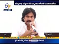 Pavan Kalyan on COVID-19 spread in AP