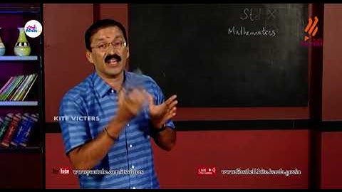 First Bell 2.0 STD 10 Mathematics Class 71