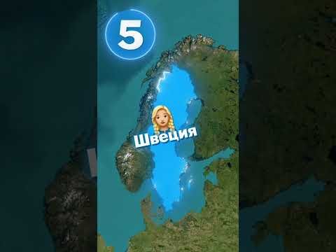 Где живут самые красивые девушки