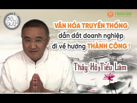 1A - Học Tập Và Thực Hành “ĐỆ TỬ QUY” Để Đi Đến Hạnh Phúc Mỹ Mãn -Thầy Hồ Tiểu Lâm